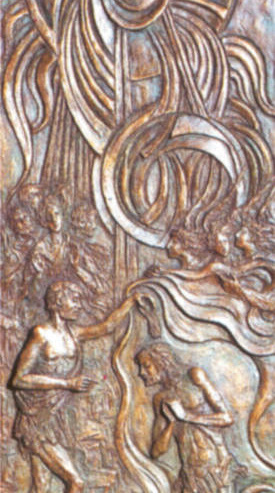 "Gesù Cristo" (S. Giovanni battezza Gesù nel Giordano)